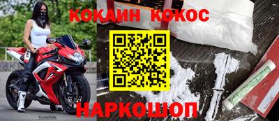 прущий лед Чебаркуль