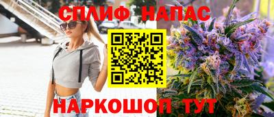 прущий лед Чебаркуль