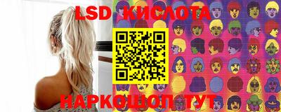 прущий лед Чебаркуль