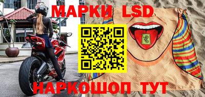 молекула духа Чебоксары