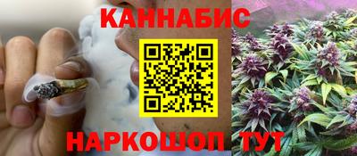 молекула духа Чебоксары