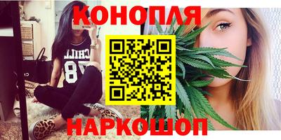 2c-b Чапаевск