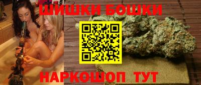 молекула духа Чебоксары