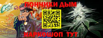 молекула духа Чебоксары