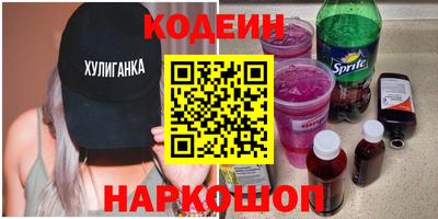прущий лед Чебаркуль