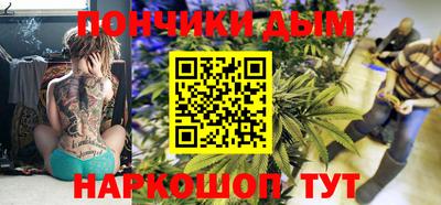 прущий лед Чебаркуль