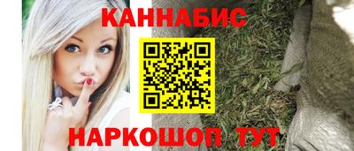 2c-b Чапаевск