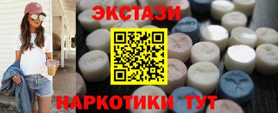 прущий лед Чебаркуль