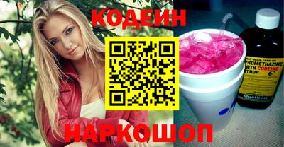 прущий лед Чебаркуль