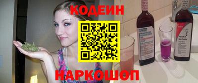 прущий лед Чебаркуль