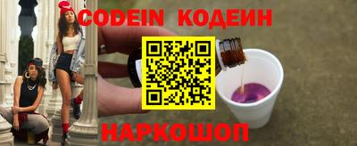 прущий лед Чебаркуль