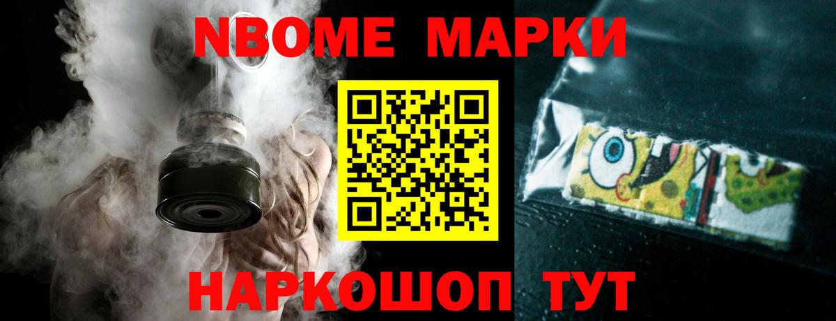 LSD-25 экстази ecstasy  LSD-25 экстази ecstasy  Лсд 25 экстази  Вход с VPN  Янаул 